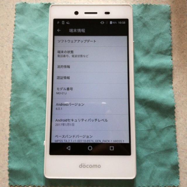 NTTdocomo(エヌティティドコモ)のドコモ ZTE MONO MO-01J スマホ/家電/カメラのスマートフォン/携帯電話(スマートフォン本体)の商品写真