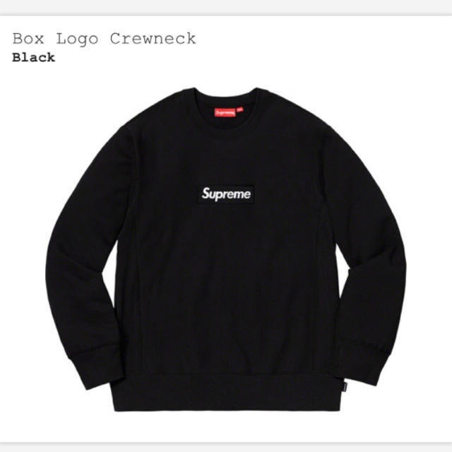 Supreme box logo Black M 値下げ