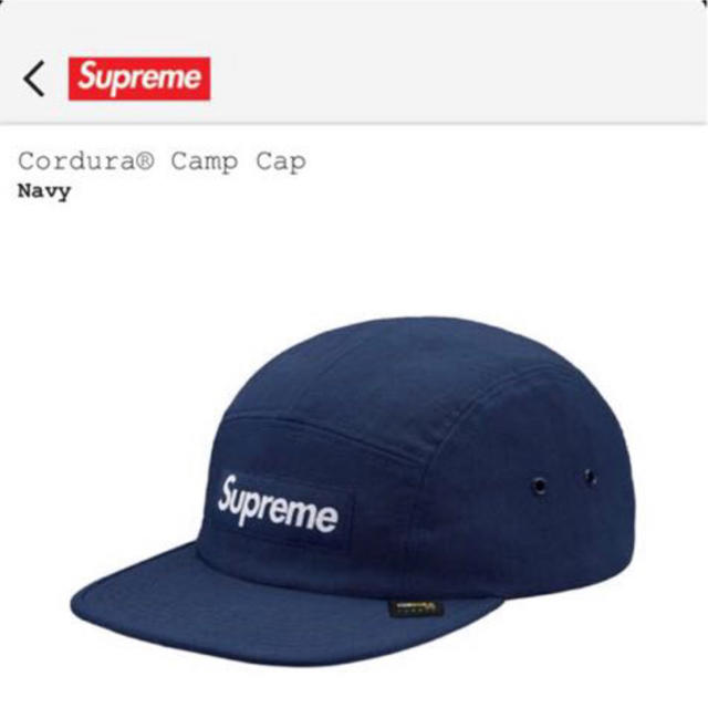 国内正規品 美品 Supreme cordura camp キャップ cap