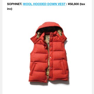 ソフネット(SOPHNET.)の新品 タグ付 M SOPHNET HOODED WOOL DOWN VEST(ダウンベスト)