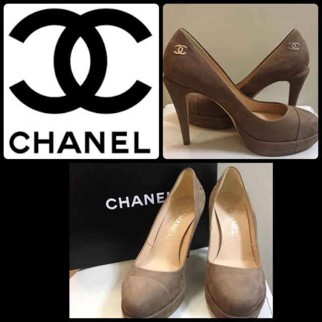 CHANEL(シャネル)のCHANEL♡グレージュスエード シルバーココマーク パンプス♡ レディースの靴/シューズ(ハイヒール/パンプス)の商品写真