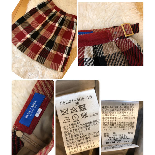 BURBERRY BLUE LABEL(バーバリーブルーレーベル)の美品本物ブルーレーベルクレストブリッジ上質コットンスカート最終価格 レディースのスカート(ひざ丈スカート)の商品写真