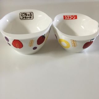 ニッシンショクヒン(日清食品)の日清 シスコーン(ノベルティグッズ)