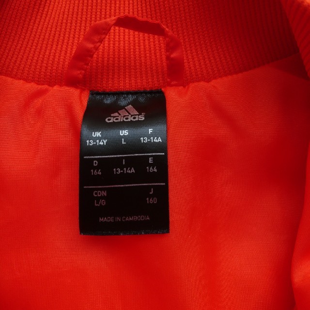 adidas(アディダス)の160㎝ 中綿入りピステ   美品 スポーツ/アウトドアのサッカー/フットサル(ウェア)の商品写真