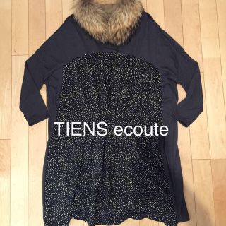 ティアンエクート(TIENS ecoute)の値下げ！TIENSecouteワンピース(ミニワンピース)