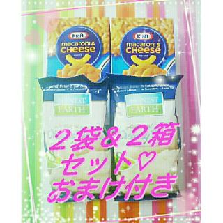 コストコ(コストコ)のコストコ マッシュポテト マカロニチーズ(インスタント食品)