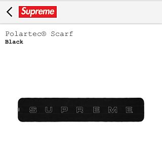 シュプリーム(Supreme)の【送料無料】Supreme Polartec® Scarf(マフラー)