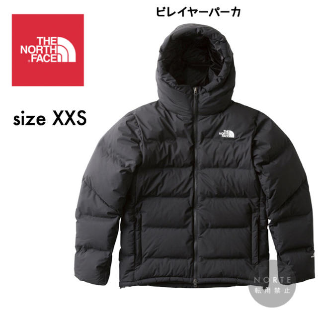 THE NORTH FACE(ザノースフェイス)の《新品/XXS》THE NORTH FACE Belayer Parka レディースのジャケット/アウター(ダウンジャケット)の商品写真