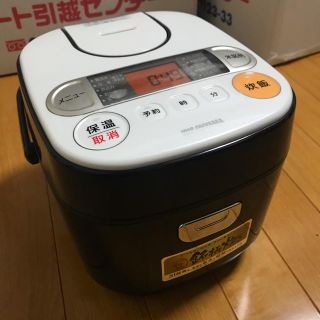 アイリスオーヤマ(アイリスオーヤマ)の炊飯器 3合(炊飯器)