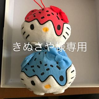 ハローキティ(ハローキティ)のきぬさや様専用(アイドルグッズ)