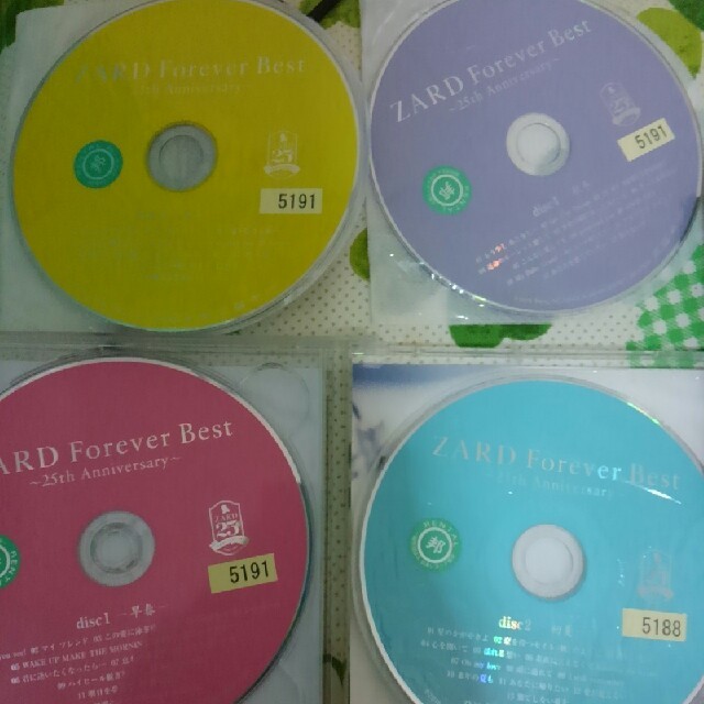 ZARD  Forever Best -25th Anniversary- エンタメ/ホビーのCD(ポップス/ロック(邦楽))の商品写真