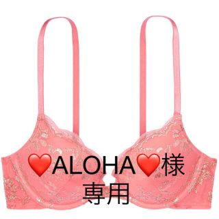 ヴィクトリアズシークレット(Victoria's Secret)のVictoria’s Secret ブラ (日本size75E)(ブラ)