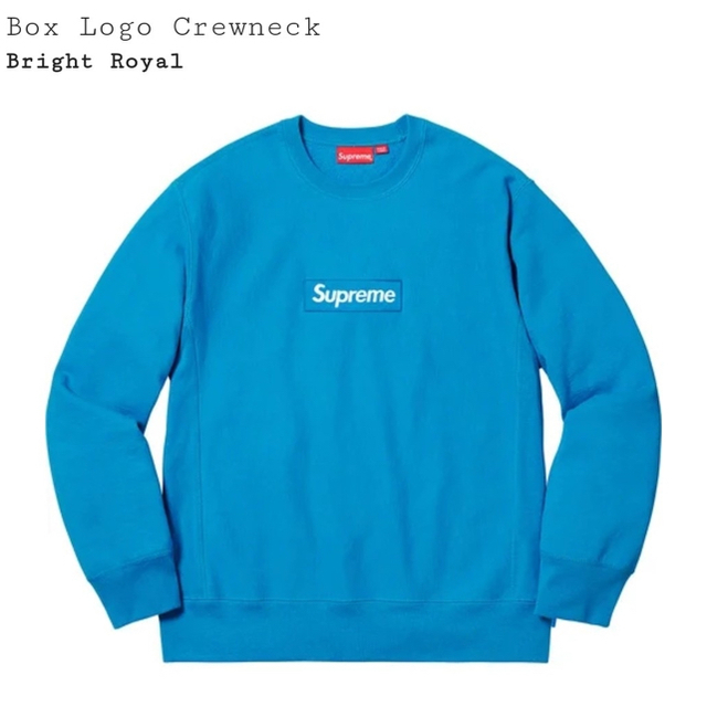 Box Logo Crewneck COLOR/Bright Royal