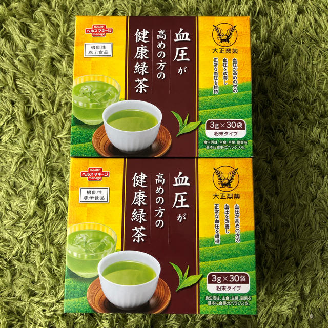 大正製薬(タイショウセイヤク)の血圧が高めの方の健康緑茶 食品/飲料/酒の健康食品(健康茶)の商品写真