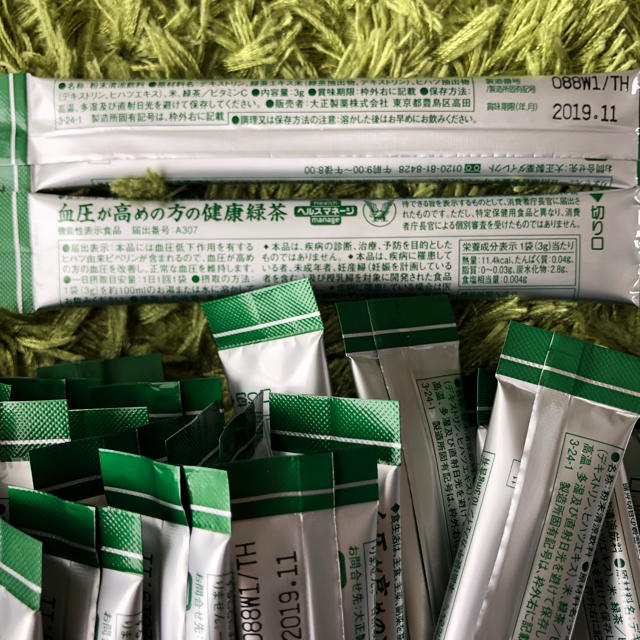 大正製薬(タイショウセイヤク)の血圧が高めの方の健康緑茶 食品/飲料/酒の健康食品(健康茶)の商品写真