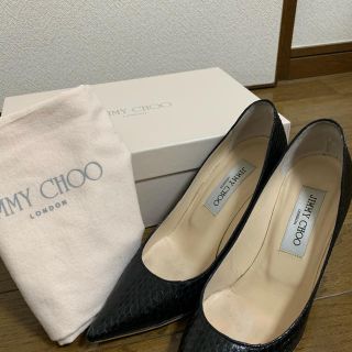 ジミーチュウ(JIMMY CHOO)のジミーチュウパンプス(ハイヒール/パンプス)