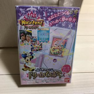 バンダイ(BANDAI)の新品 ドリームパスポート ディズニー(知育玩具)