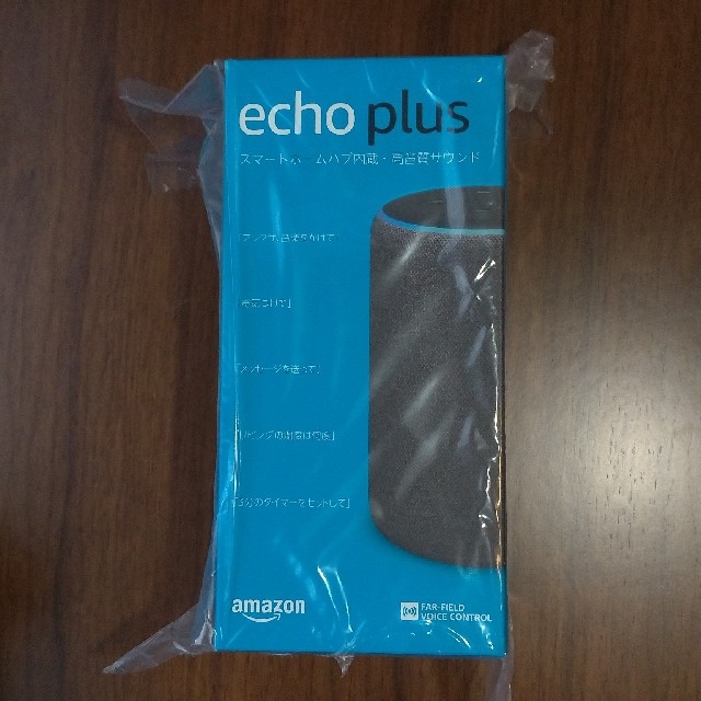◼️きてん様専用◼️Amazon Echo Plus 第二世代　チャコールのサムネイル
