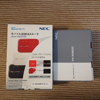 エヌイーシー(NEC)のNEC Aterm WM3500R モバイルWiMAXルータ+クレードル(PC周辺機器)