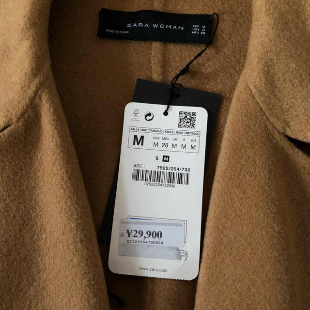 ZARA(ザラ)の専用   ZARA ロングコート レディースのジャケット/アウター(ロングコート)の商品写真
