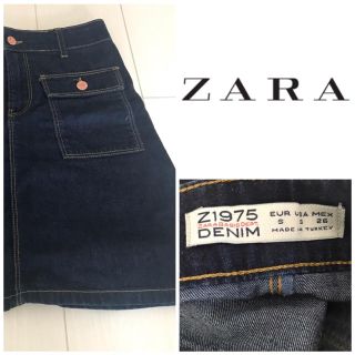 ザラ(ZARA)のZARA  デニム台形スカート(ひざ丈スカート)