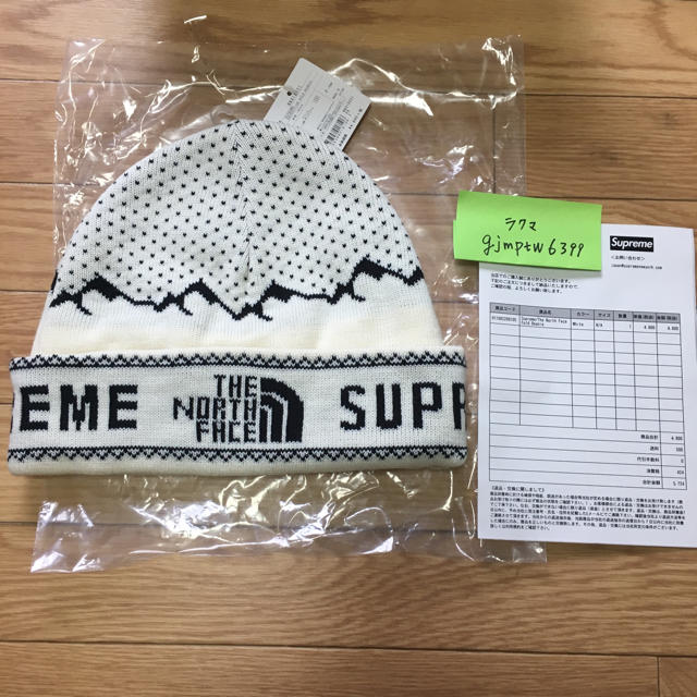 Supreme The North Face Fold Beanie 白