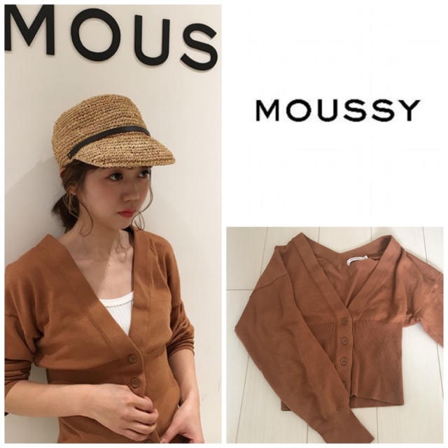 moussy(マウジー)のmoussy ニットカーディガン レディースのトップス(カーディガン)の商品写真