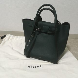 セリーヌ(celine)の※Ange214様用※【美品】CELINE ビッグバッグ(ショルダーバッグ)