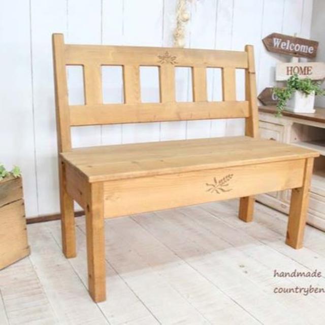 カントリーベンチ90背もたれつき - nayaabhaandi.com