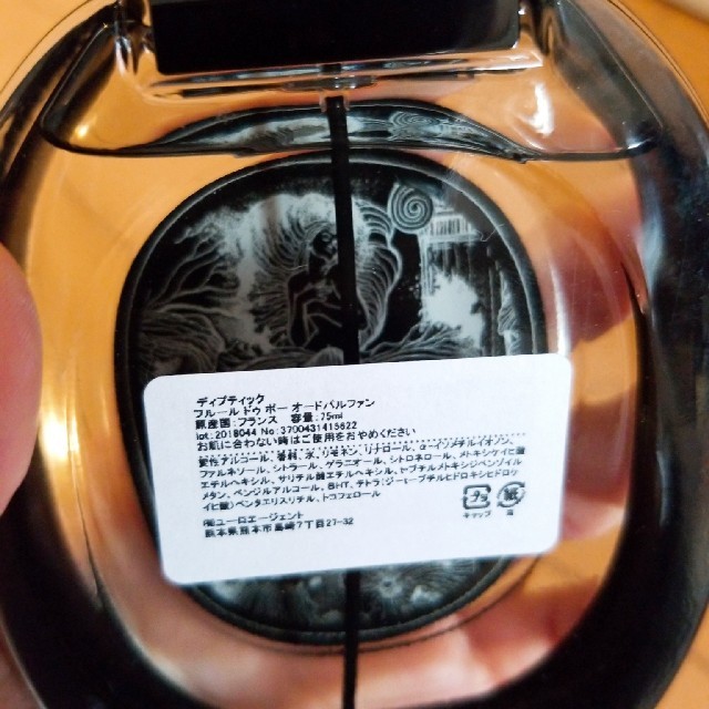 定番HOT diptyque ポー フルールドゥポーの通販 by mi382's shop|ディプティックならラクマ - ディプティック フルール ドゥ 特価好評
