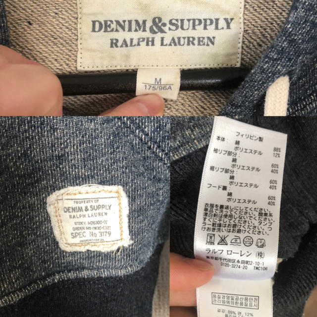 Denim & Supply Ralph Lauren(デニムアンドサプライラルフローレン)の RalphLauren Denim&supply フラッグパーカー メンズのトップス(パーカー)の商品写真