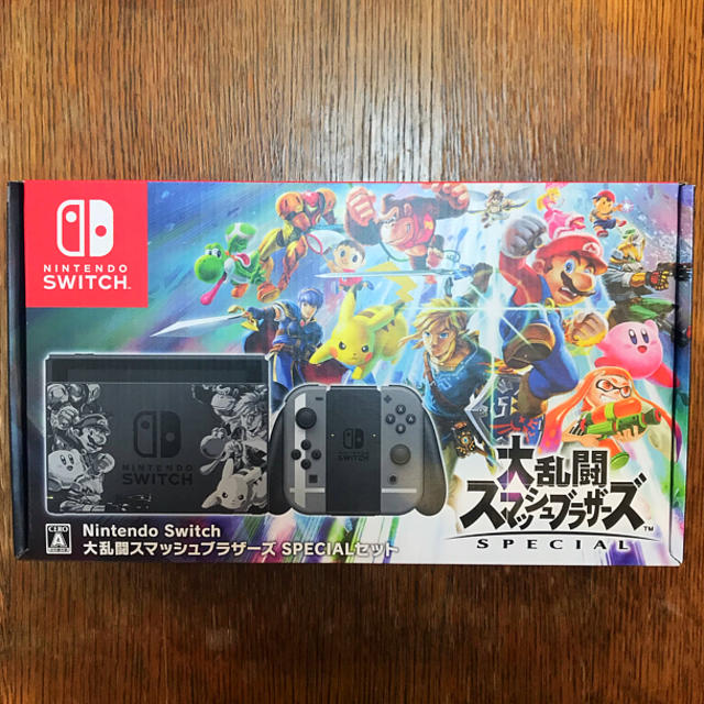 ニンテンドー スイッチ スマブラセット