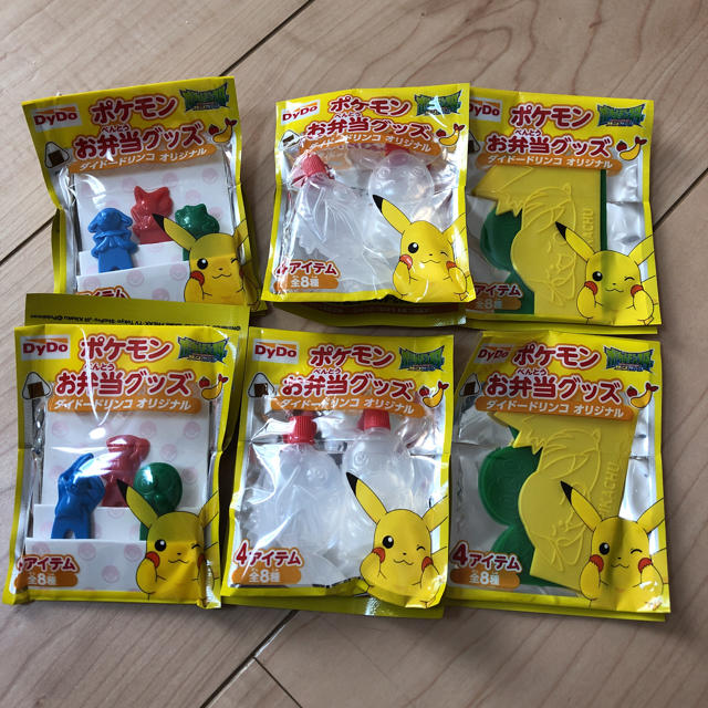 ポケモン ポケモン お弁当グッツ ダイドードリンコの通販 By めぐ S Shop ポケモンならラクマ ポケモン ポケモン お弁当グッツ ダイドードリンコの通販 By めぐ S Shop ポケモンならラクマ