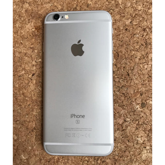 NTTdocomo(エヌティティドコモ)のiPhone 6s Silver 128GB docomo スマホ/家電/カメラのスマートフォン/携帯電話(携帯電話本体)の商品写真