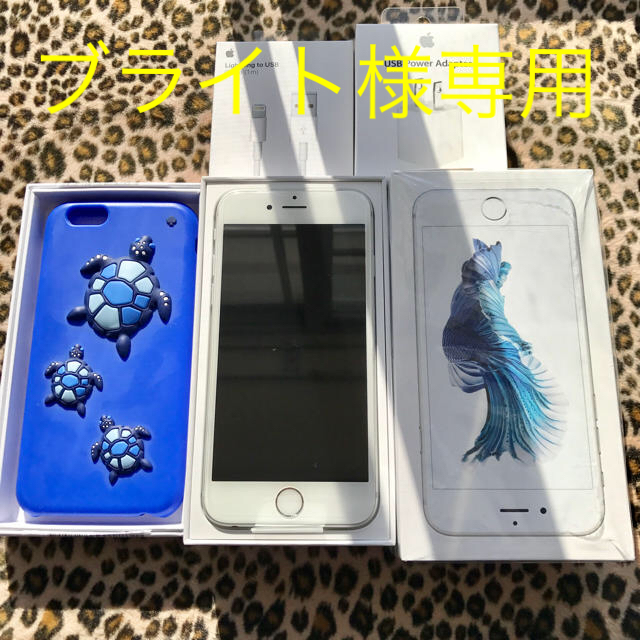 在庫限最終特価 iPhone6s 64GB バッテリー交換済み 新品同様 スマホ/家電/カメラ