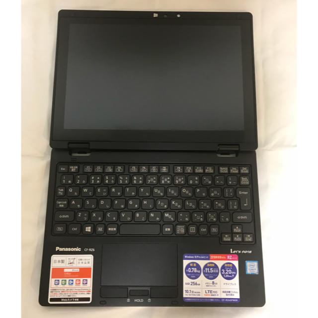 Panasonic - 展示品 パナソニック Let's note CF-RZ6 i5 256G LTEの