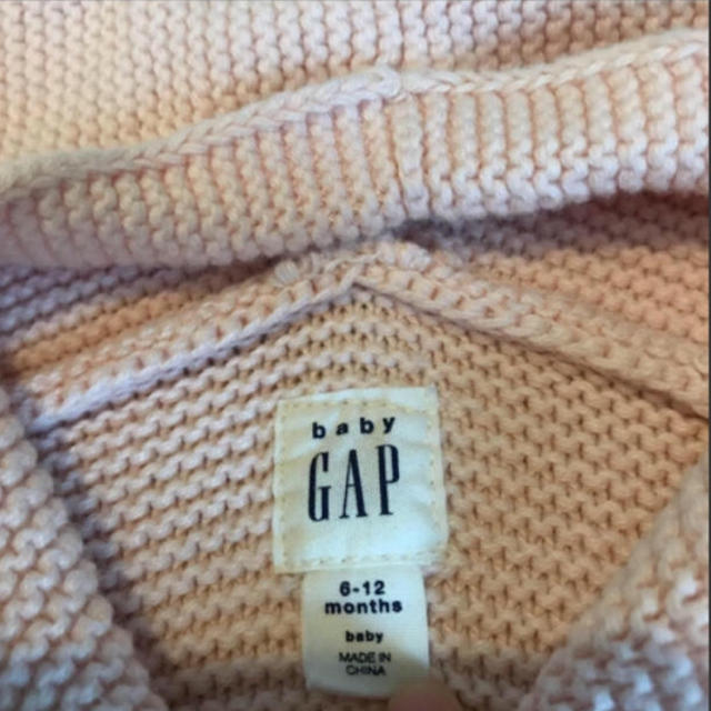 babyGAP(ベビーギャップ)のbaby GAP ニットカーディガン キッズ/ベビー/マタニティのベビー服(~85cm)(カーディガン/ボレロ)の商品写真
