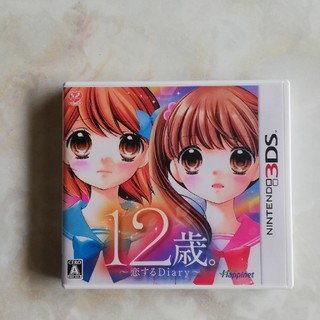 3DS12歳ゲームソフト(家庭用ゲームソフト)