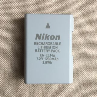 ニコン(Nikon)のNikon バッテリー 純正(バッテリー/充電器)