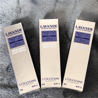 ロクシタン(L'OCCITANE)のロクシタン ラベンダーリラックスハンドクリーム3本セット(ハンドクリーム)