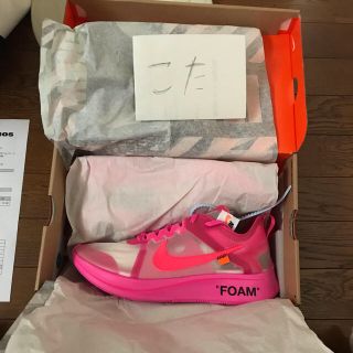 ナイキ(NIKE)のnike  offwhite zoomfly(スニーカー)