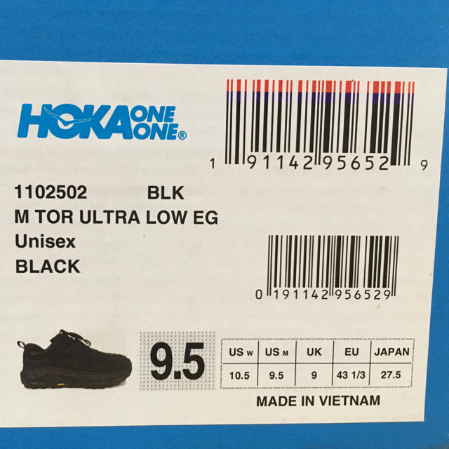 Engineered Garments(エンジニアードガーメンツ)のHOKA ONE ONE ENGINEERED GARMENTS メンズの靴/シューズ(スニーカー)の商品写真