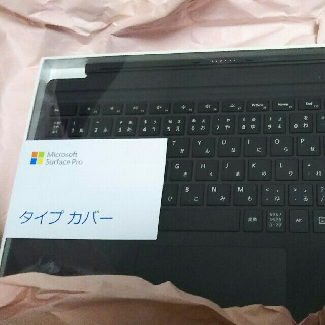 キーボード付き‼ Surface pro 6 Core i5/8GB/128GB