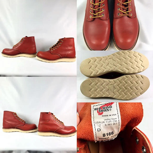 REDWING(レッドウィング)の★1、2回使用程度★羽刻印★8166★7D★レッドウィング★アイリッシュセッター メンズの靴/シューズ(ブーツ)の商品写真