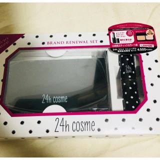 ニジュウヨンエイチコスメ(24h cosme)の新品❤️24h コスメセット♪(コフレ/メイクアップセット)