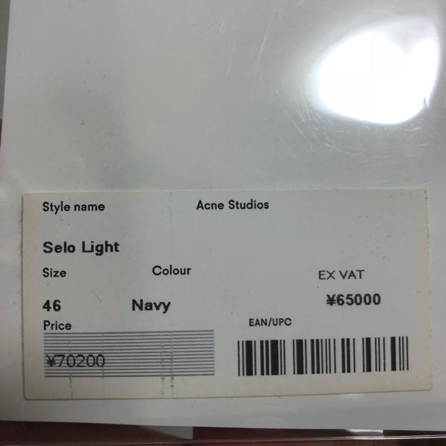 ACNE(アクネ)のAcne Studios アクネ ストゥディオス Selo Light MAー1 メンズのジャケット/アウター(ブルゾン)の商品写真