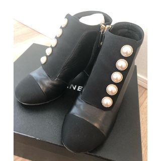 シャネル(CHANEL)のくま様限定☆☆シャネル パール ショートブーツ サイズ37(ブーツ)