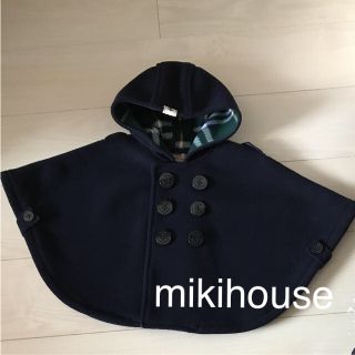 ミキハウス(mikihouse)の新品★ミキハウス ポンチョ(コート)