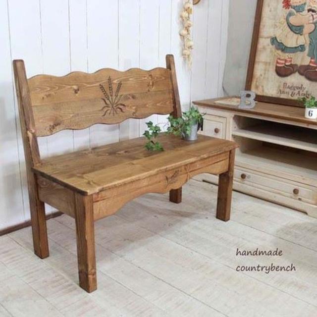 麦穂のカントリーベンチ90背もたれつき - electrabd.com