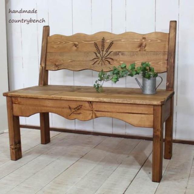 麦穂のカントリーベンチ90背もたれつき - electrabd.com